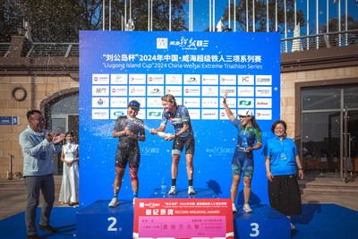 体育竞技与水乡美景双向奔赴！首届长三角国际铁人三项赛青浦开赛(图1)