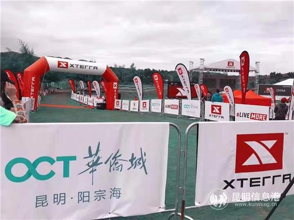 你想知道的都有→2025 贵州·黔南铁人三项赛赛前指南