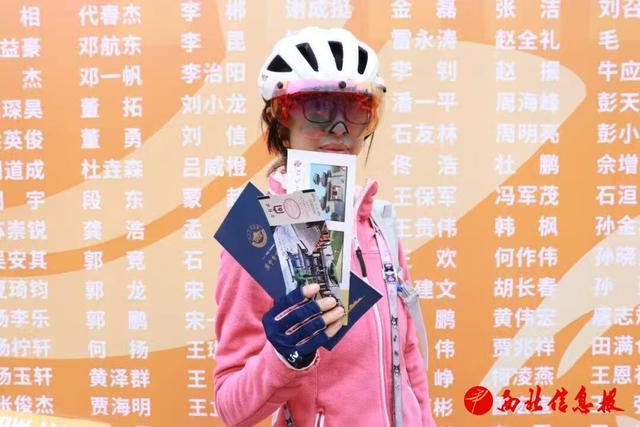 2025生态汉中铁人三项赛启幕——300余名选手竞逐山水间 体旅融合打造文化盛宴(图3)