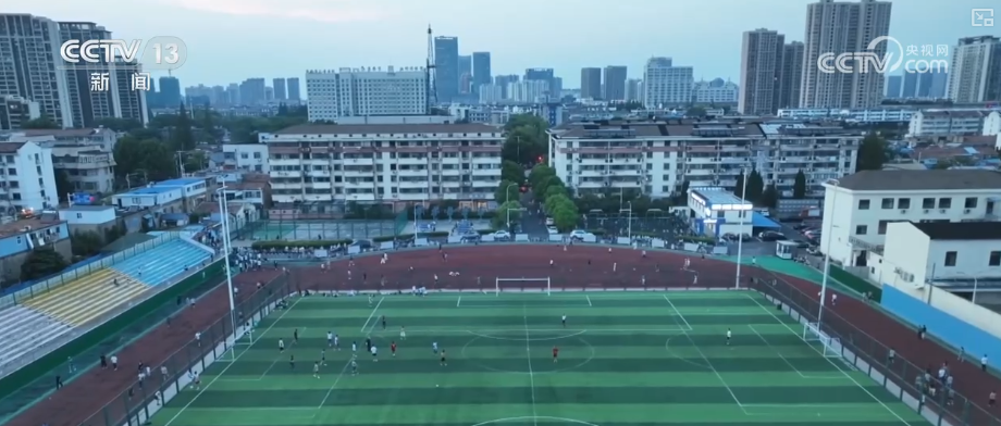 惠民政策“组合拳”释放消费新潜力 全民共享体育消费红利参与精彩赛事(图1)