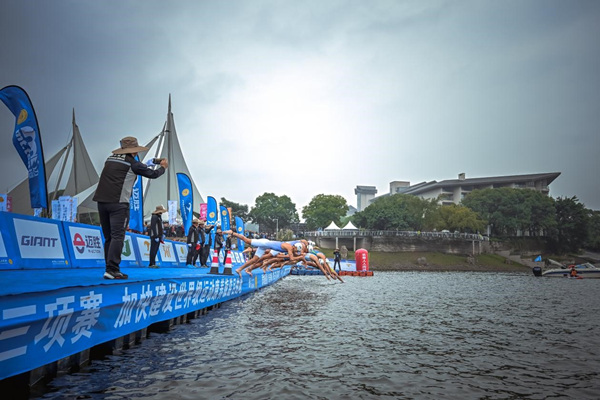 2025广州白云铁人三项赛报名指南（报名入口＋费用）(图1)