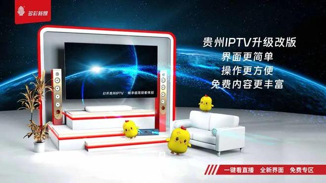 聚焦世界第一高桥！全球首个以桥为核心的体育赛事即将在贵州登场(图5)