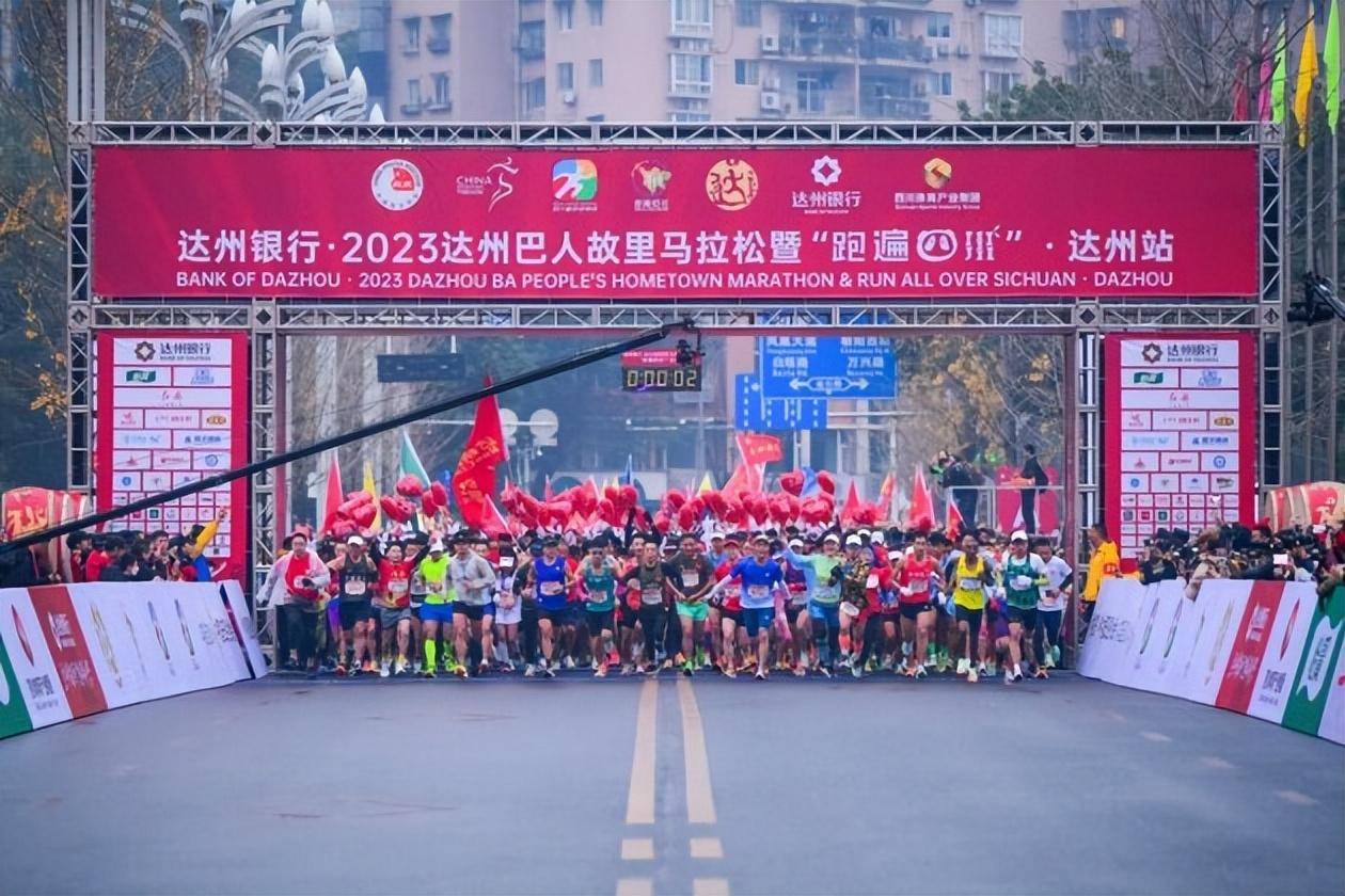 AI赋能与跨界融合：解码体育投资新风向(图1)