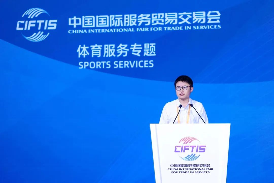 赛事新引擎 消费新动能 城市新活力——北京探索经济高质量发展“体育路径”(图1)