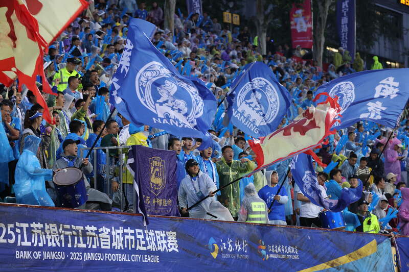 赛事“发令”经济“开跑” 国庆黄金周体育消费成增长新引擎(图7)