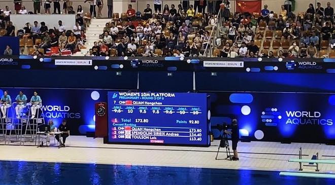 征战新赛场：竞技体育的产业变革 欧洲观察