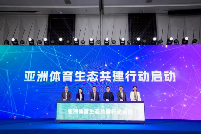 共建亚洲体育生态①｜体育IP如何破局商业化(图2)