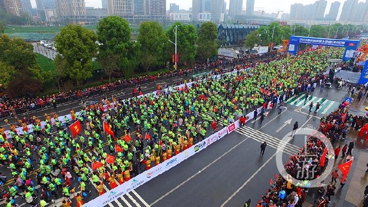 2025南京体育产业高质量发展大会举行(图1)