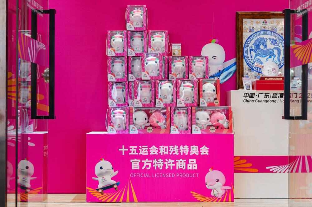 “体育+”模式出圈 十五运如何把赛事做成区域经济“大生意”？