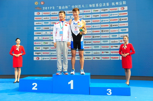 厦门铁人三项公开赛落幕