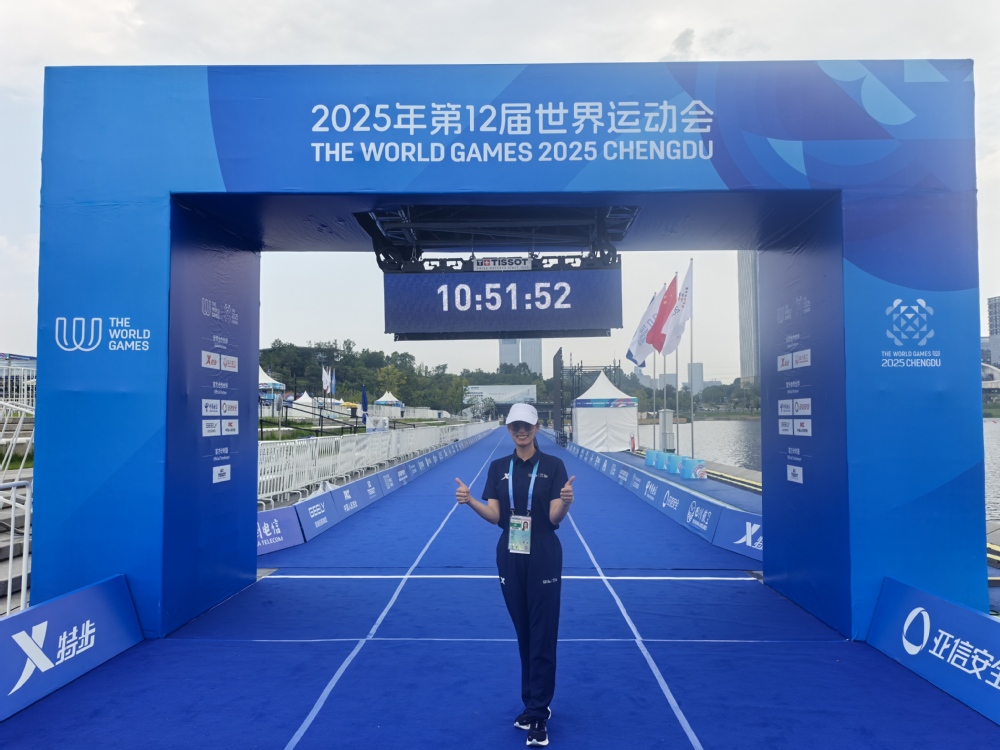 2016全国铁人三项锦标赛将在渝举行