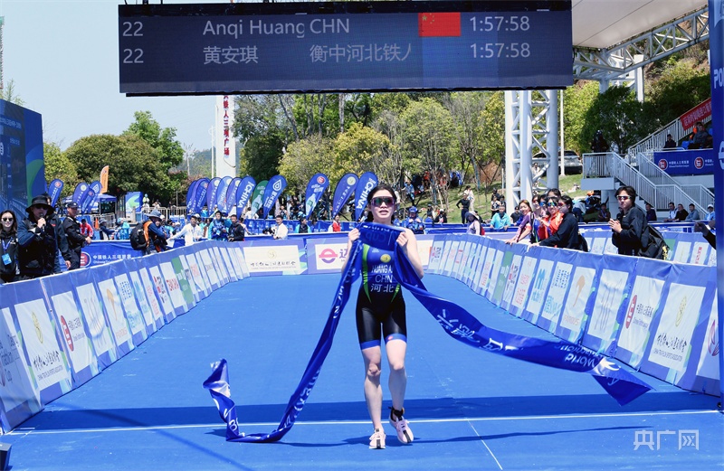 二零二五年她铁粉色铁人三项挑战赛暨北京昌平铁人三项赛开赛