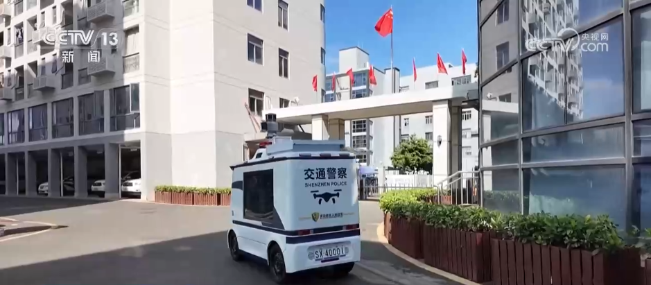 全运氛围感已拉满！粤港澳三地翘首以盼共迎体育盛会(图2)