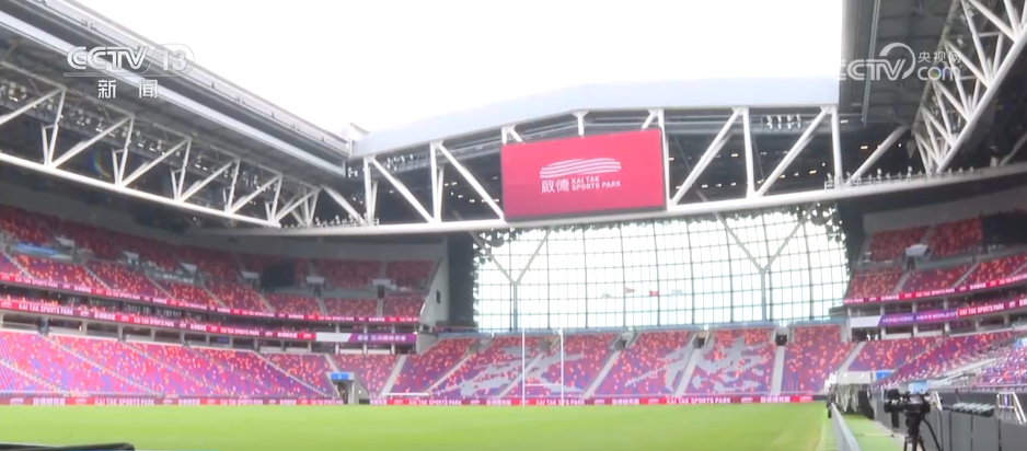 全运氛围感已拉满！粤港澳三地翘首以盼共迎体育盛会(图5)