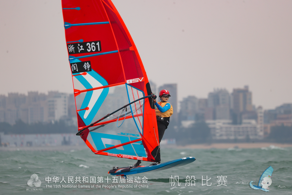 第十五届全运会开幕 211名宁波健儿角逐决赛阶段(图5)