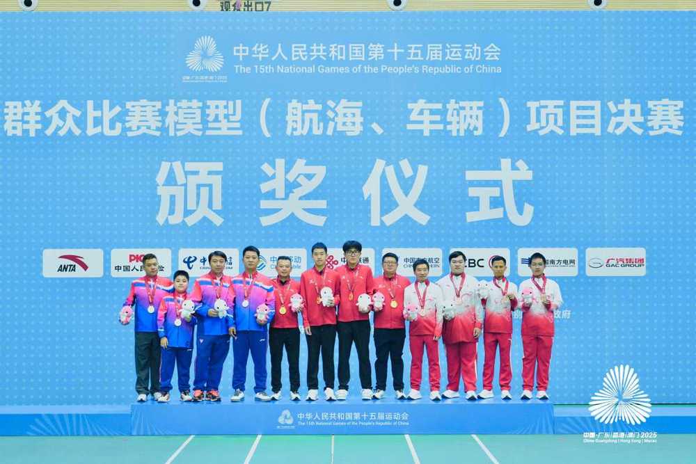 第十五届全运会开幕 211名宁波健儿角逐决赛阶段(图7)