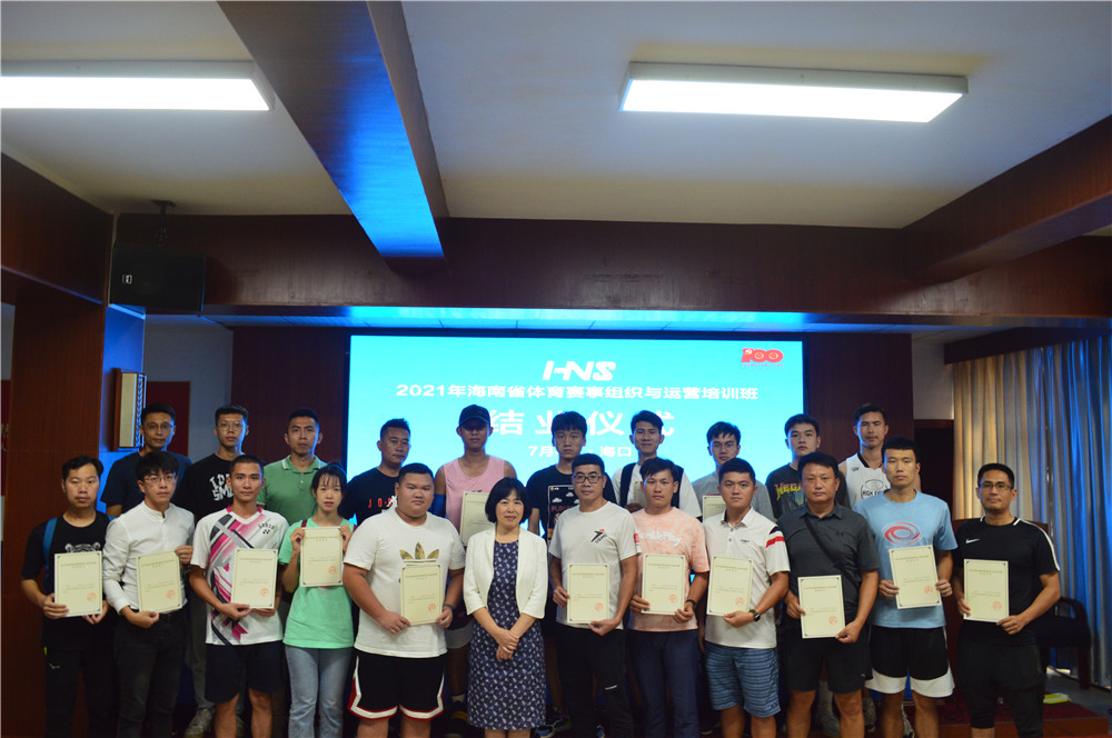 南宁文旅集团以专业运营跑出城市消费“加速度”