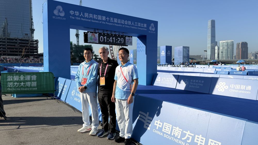 全运会｜维港之滨见证全运会“铁三”新标杆——专访中国铁人三项运动协会秘书长秦建秋(图2)