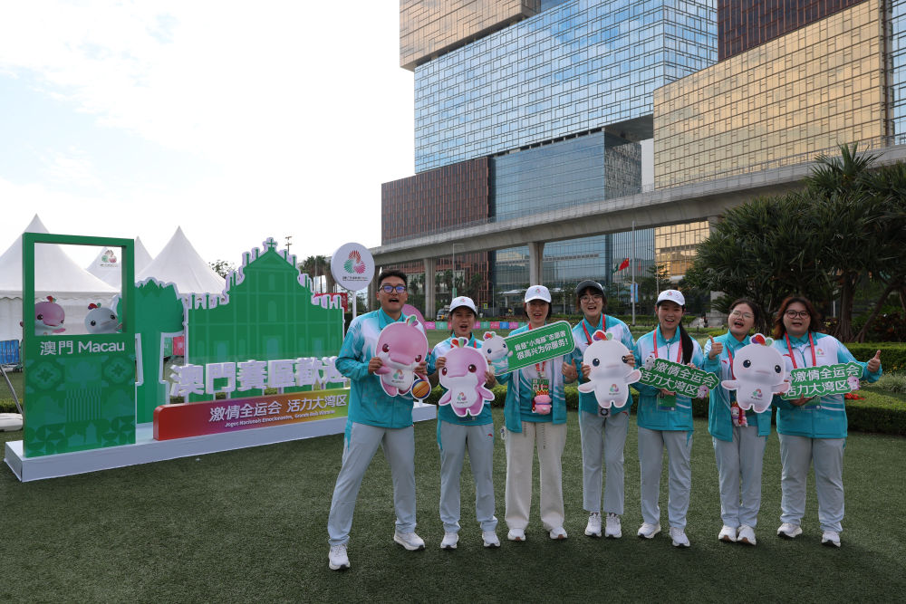 全运会｜全运舞台 港澳闪耀(图4)