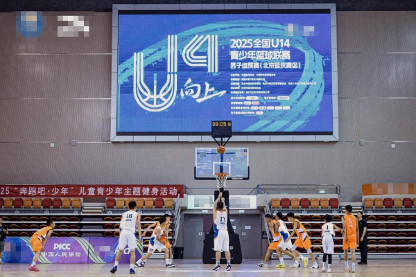 体育赛事持续撬动消费活力政策引领不可或缺