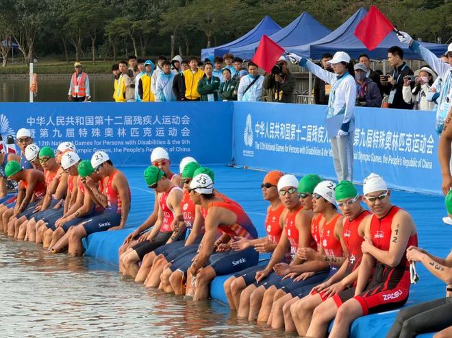 我国首个残疾人铁人三项比赛肇庆开赛 广东队摘金