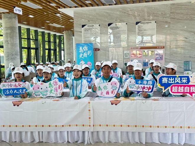 我国首个残疾人铁人三项比赛肇庆开赛 广东队摘金(图6)