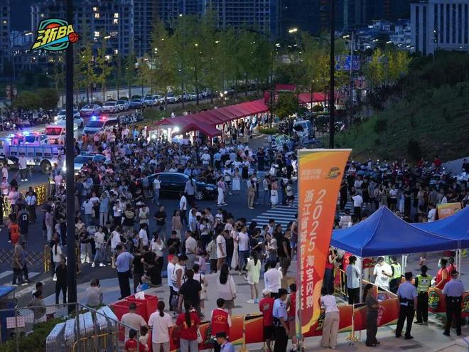 赛事经济激活新动能前瞻十五五㉔