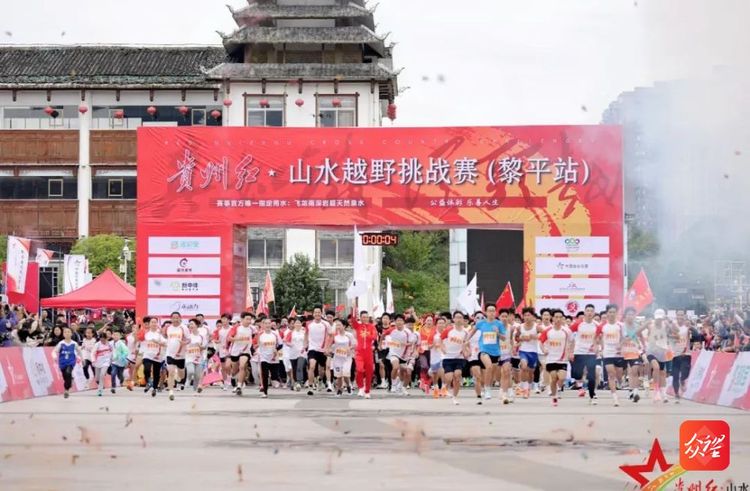 云南残疾人运动员在全国残运会铁人三项比赛中勇夺三金创新佳绩！