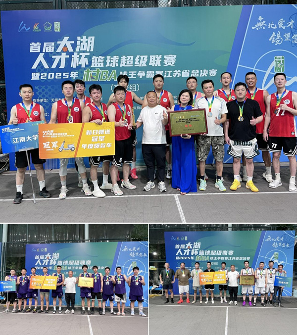 赛事经济迸发强劲活力 撬动全链条消费