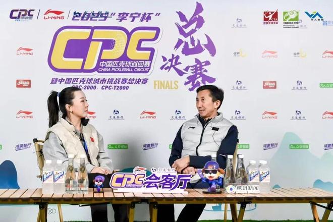 挥拍桂林山水间：中国匹克球巡回赛如何做实「跟着赛事去旅行」(图12)