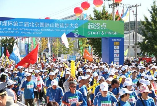 又是一个超级体育年！2026年这些单项赛事也很令人期待