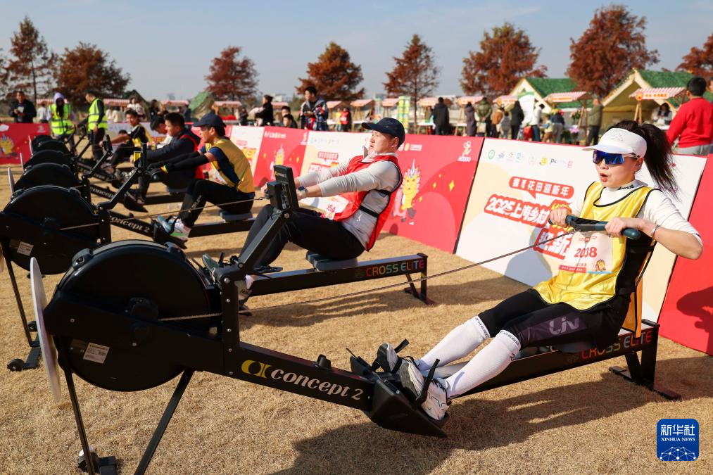 全民健身——2025上海乡村“铁人三项”迎新嘉年华举行(图2)
