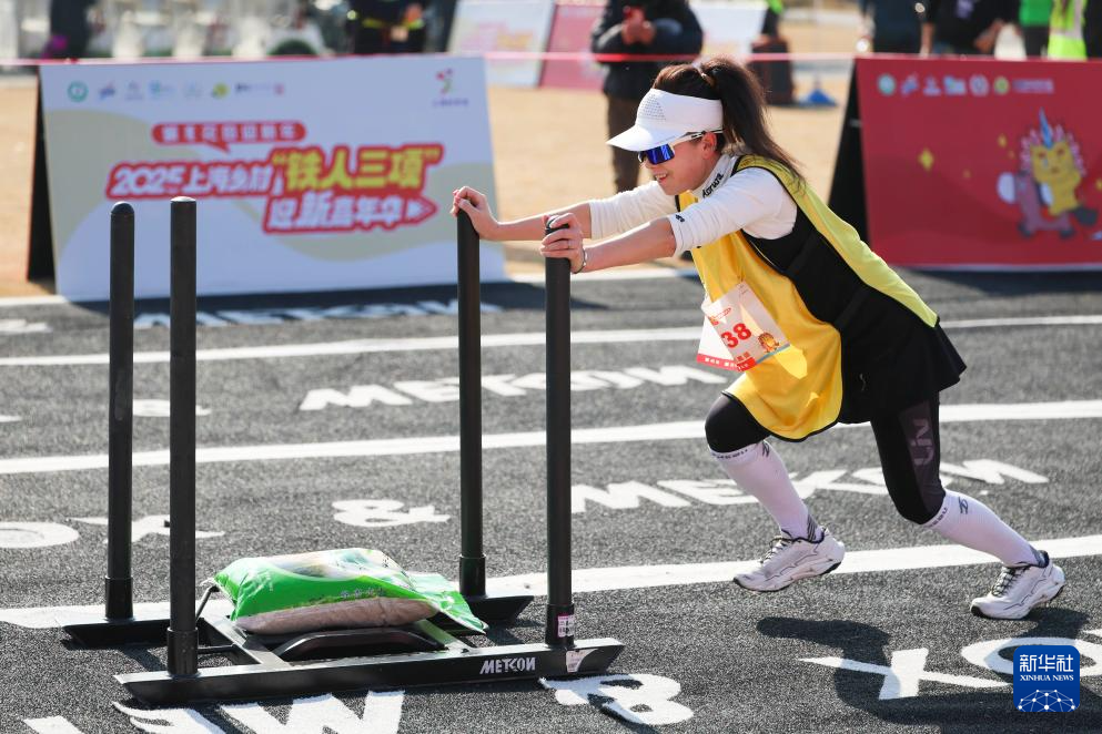 全民健身——2025上海乡村“铁人三项”迎新嘉年华举行(图3)