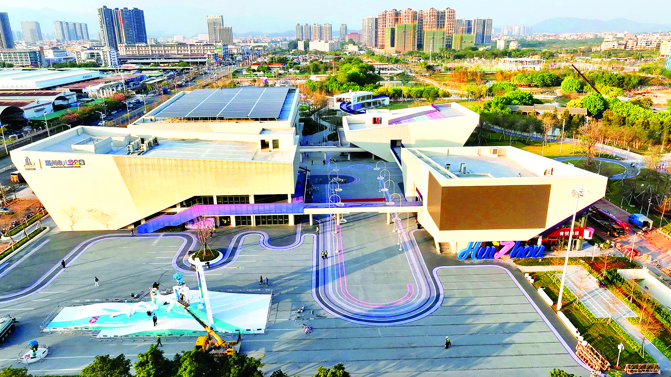 元旦开园！惠州市儿童公园携“国字号”赛事免费约！