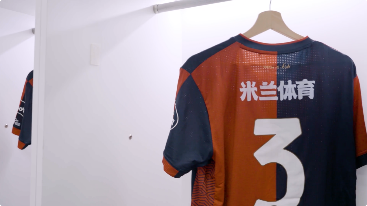 协作触点延展卡利亚里俱乐部联动米兰体育