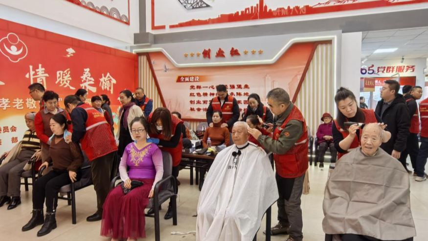 大庆：以志愿服务赋能城市转型(图2)