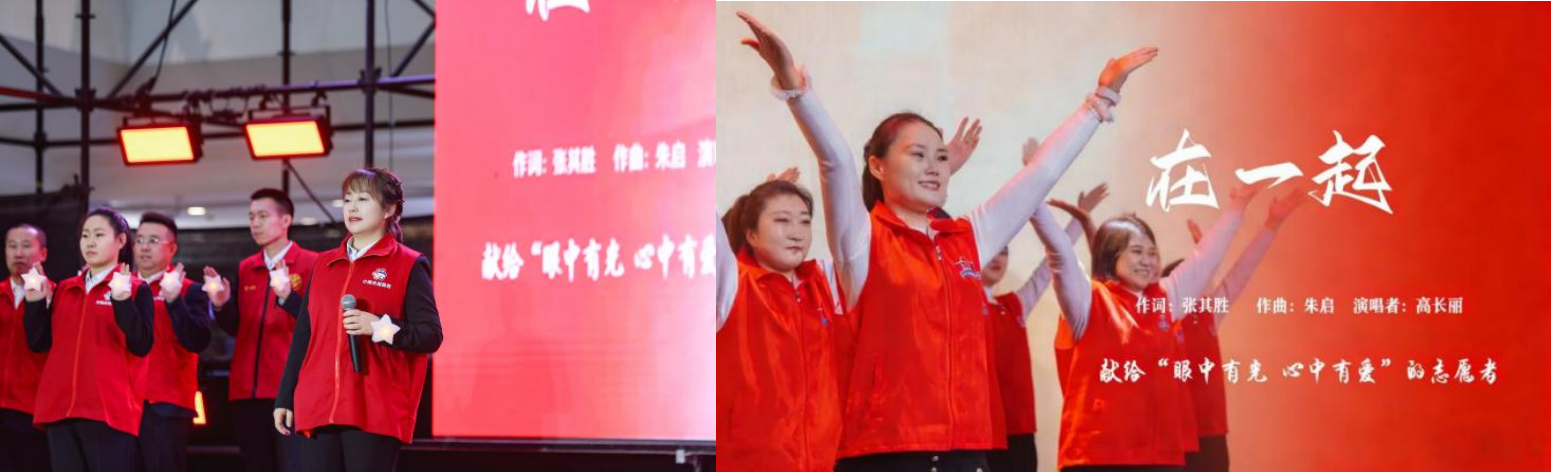 大庆：以志愿服务赋能城市转型(图8)