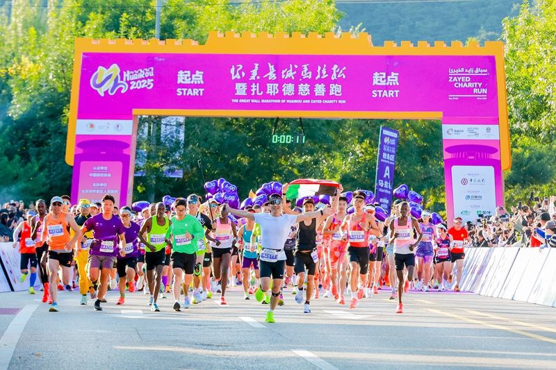 跑山、铁人三项、汽车拉力……怀柔区将推“户外赛事日历”