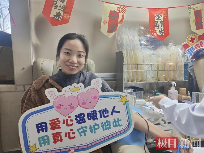 汇聚热血力量点燃生命之光！武汉市江岸区组织无偿献血活动(图3)