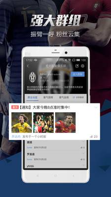 今日！CCTV5直播CBA北京首钢出战+篮球公园网络转国乒+NBA+非洲杯+U23亚洲杯+WC等