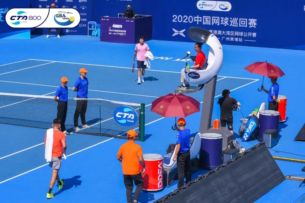 湖北体育产业集团推出新年系列体育盛宴 激活区域经济