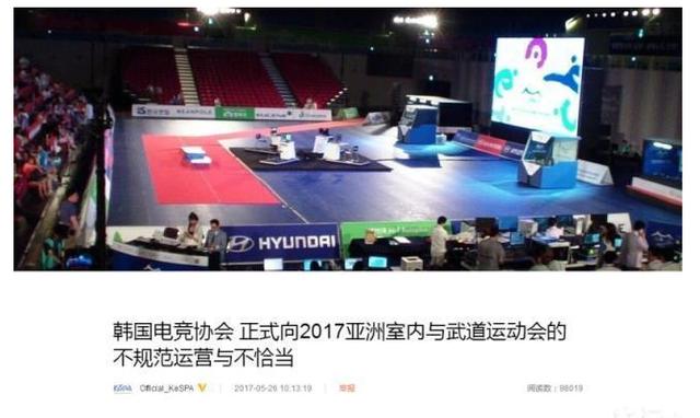 连续涨停 F1等申城顶级体育资源或迎上市公司平台 但不包括申花、大鲨鱼