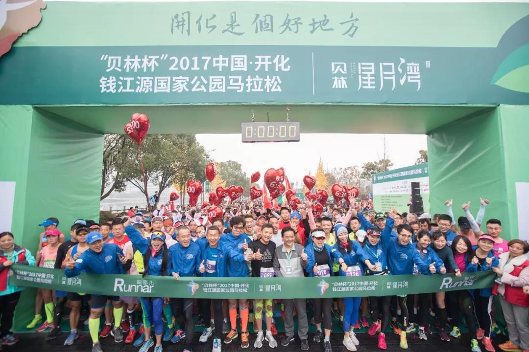 中国体育传播与产业整合运营商