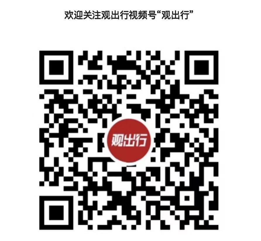 文旅融合的“怀柔样本”当国潮、电竞与长城马拉松同台竞速(图2)