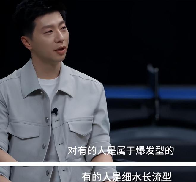 夏露没想到2026年刚开始马龙就以这种方式再次让人刮目相看