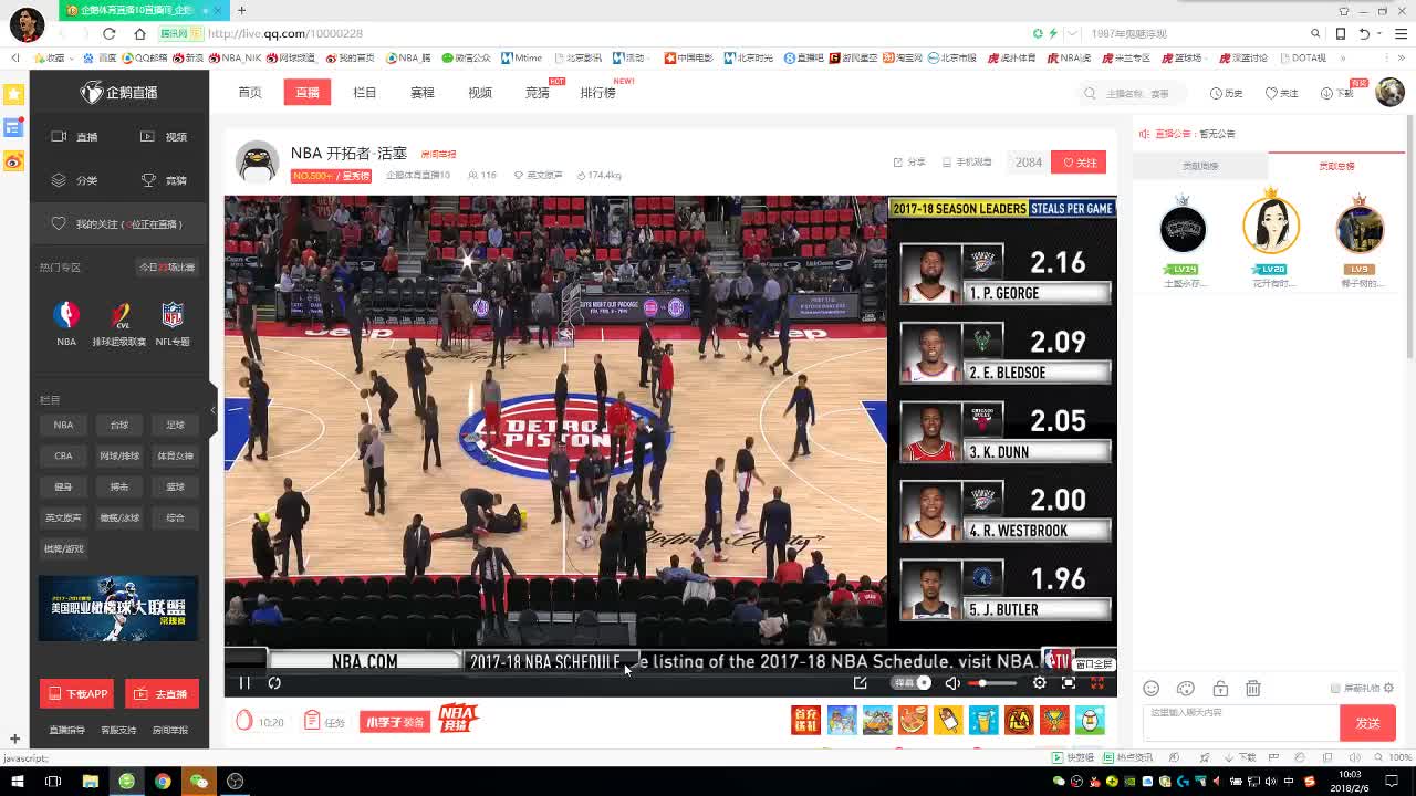 健身达人评选策划方案分享众星评选小程序轻松搞定各类投票需求