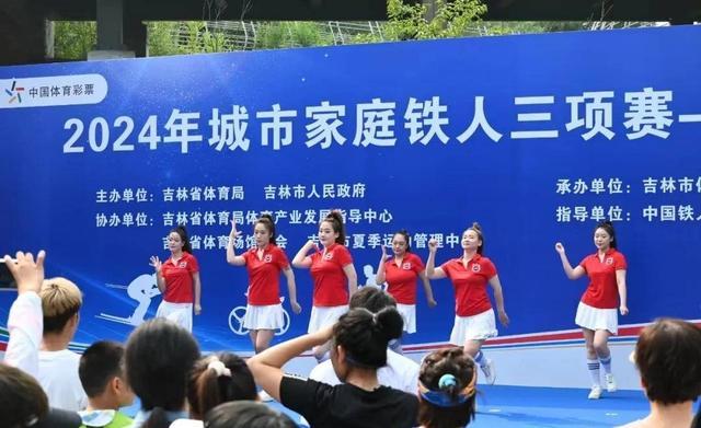 全省“打铁”高手齐聚乳源！2024年广东省铁人三项公开赛……(图2)