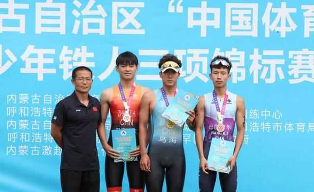 全省“打铁”高手齐聚乳源！2024年广东省铁人三项公开赛……(图6)