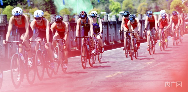 铁人三项亚洲杯暨中国铁人三项联赛在江西开赛(图2)