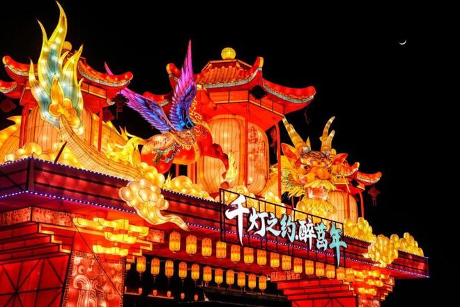 文旅焕新+冰雪燃情日照新春文旅体育活动丰富多彩(图2)